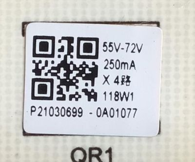 FUENTE PARA TV VIZIO NUMERO DE PARTE P650D308DA / PW.118W2.682_V655-J09_V2 / B00044000 / CGRP0222BE / MODELO V655-J09 LIAIG2KX / V655-J09 - Imagen 2